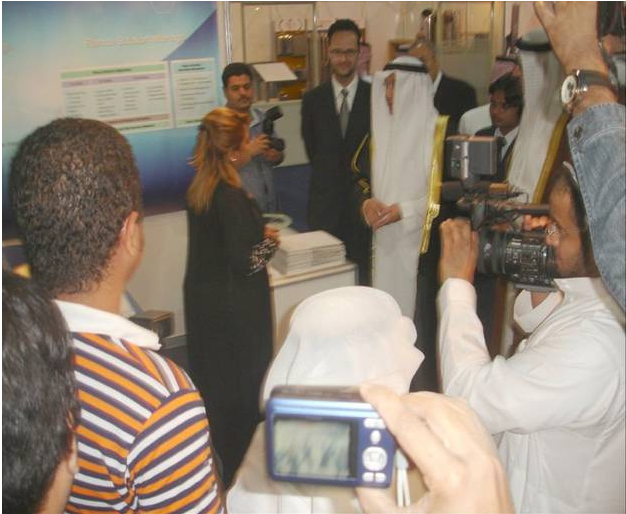 Ramco participates in The Saudi ICT exhibition, Jeddah