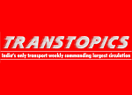 The Future of Logistics: A Deep Dive into End-to-End Transportation Management Systems