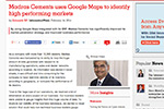 Ramco ERP on Cloud powers Madras Cements; helps identify high performing markets with Google Maps!