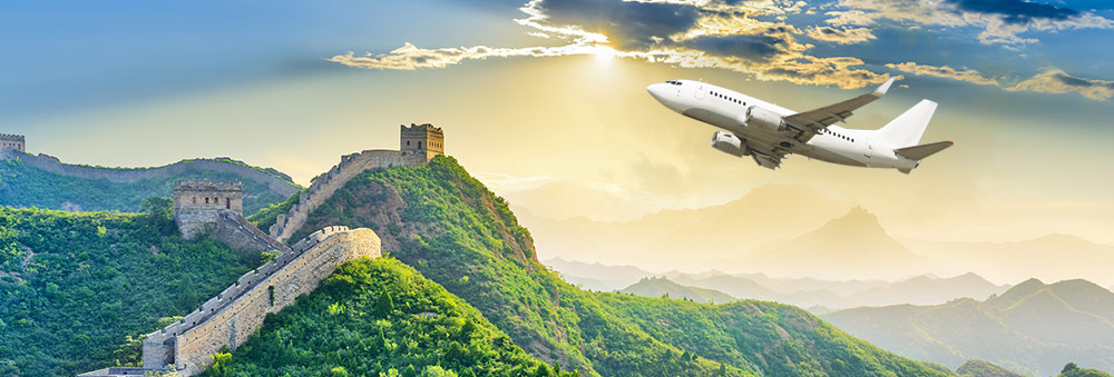 Ramco Aviation expands into Chinese skies
