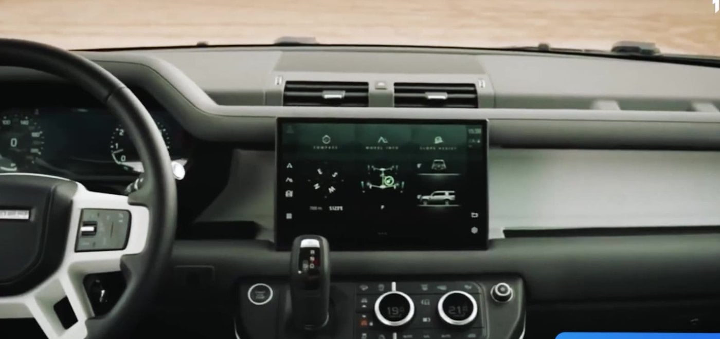 Automotive dashboard interface